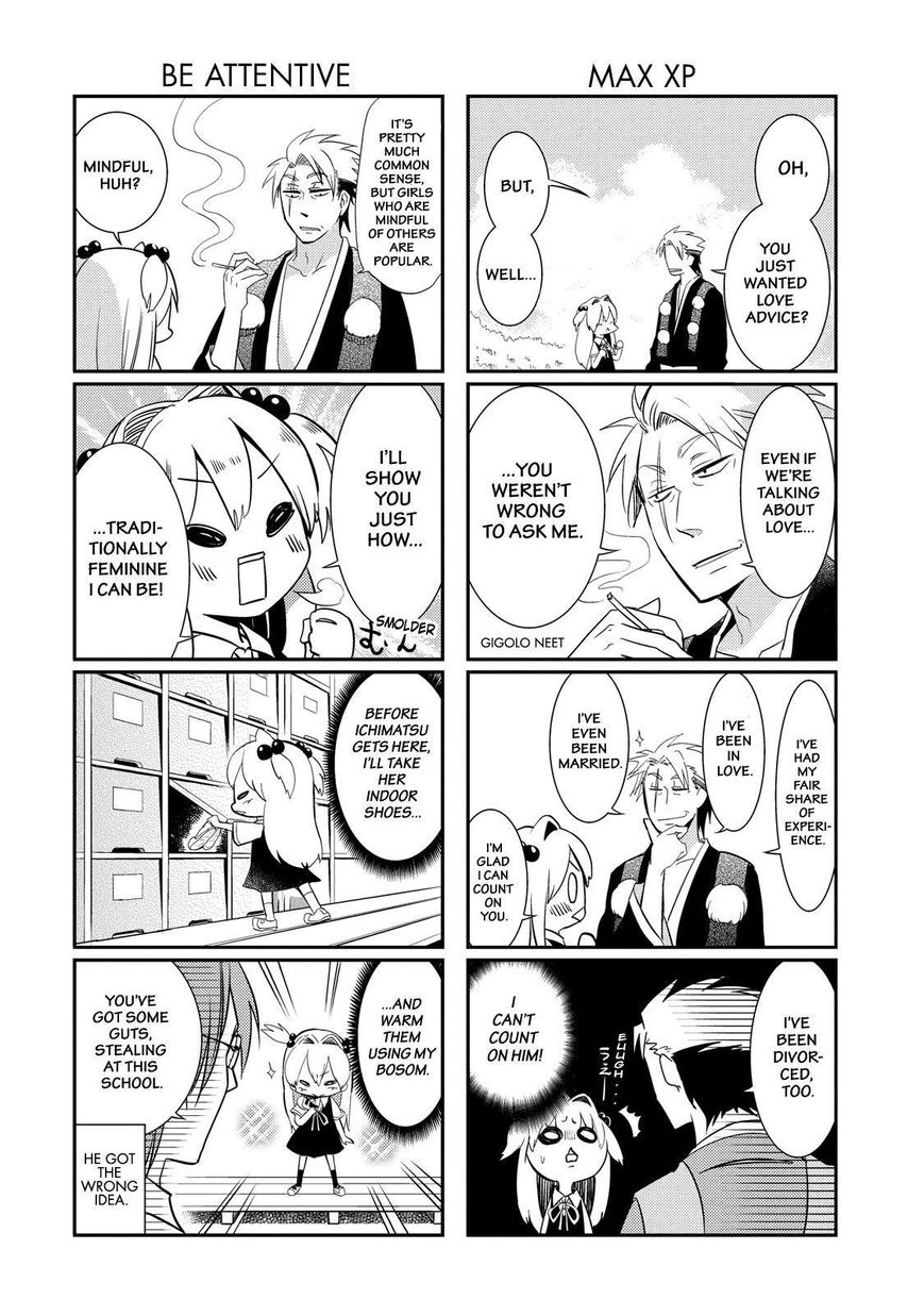 Gugure! Kokkuri-san Chapter 46 page 9 - Chapter 46
