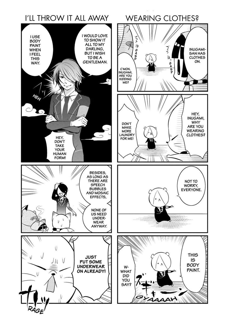 Gugure! Kokkuri-san Chapter 47 page 3 - Chapter 47