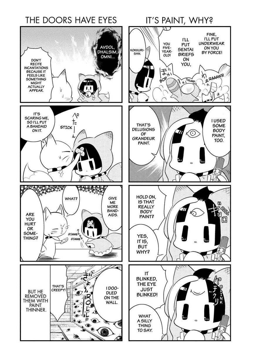 Gugure! Kokkuri-san Chapter 47 page 4 - Chapter 47