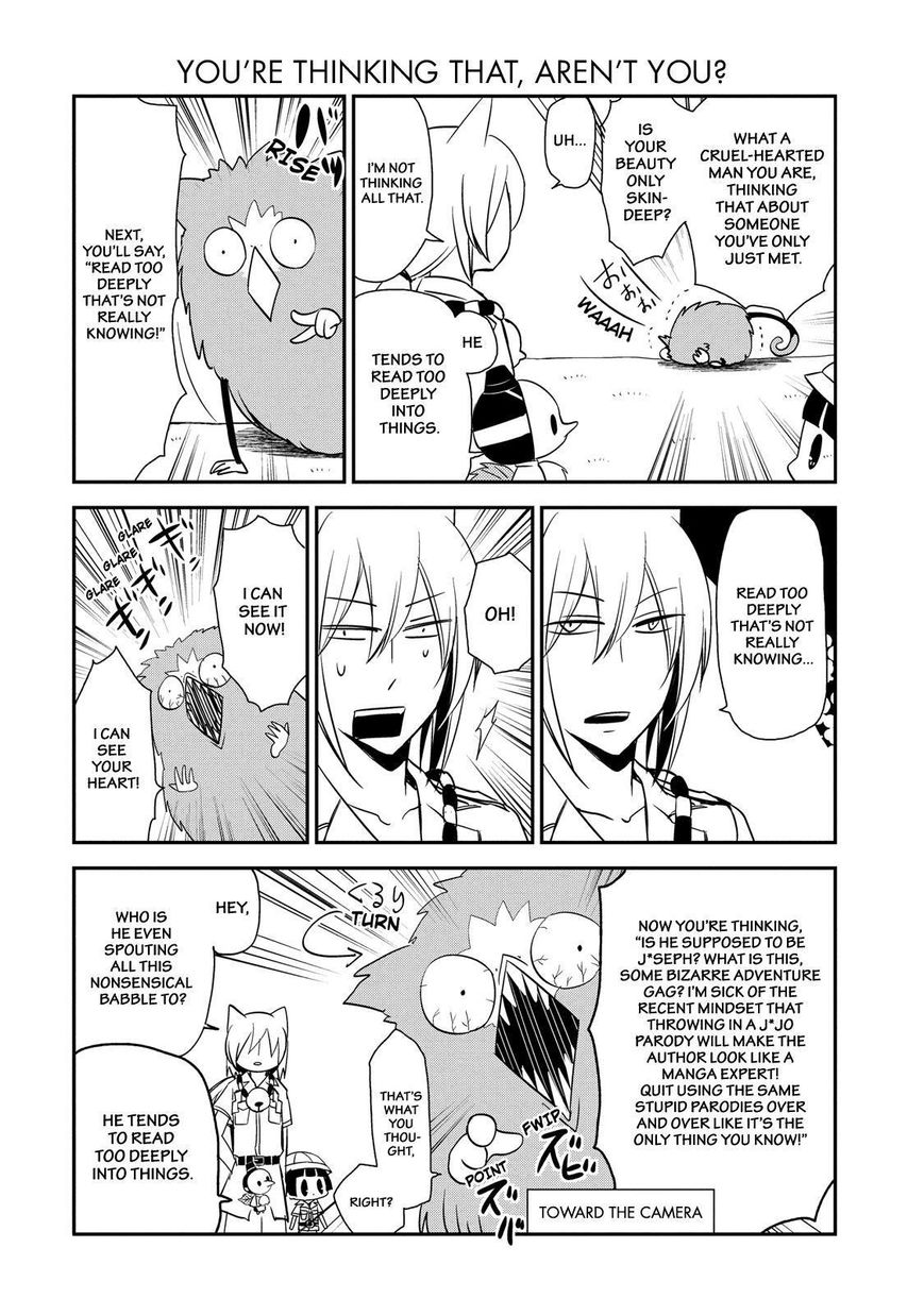 Gugure! Kokkuri-san Chapter 48 page 11 - Chapter 48