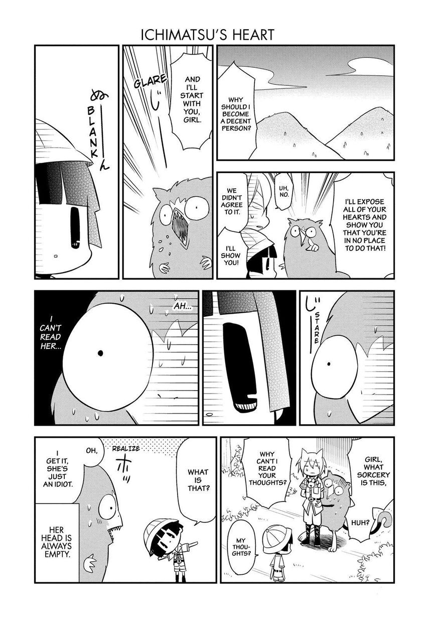 Gugure! Kokkuri-san Chapter 48 page 13 - Chapter 48