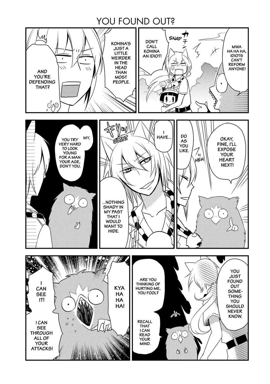 Gugure! Kokkuri-san Chapter 48 page 14 - Chapter 48