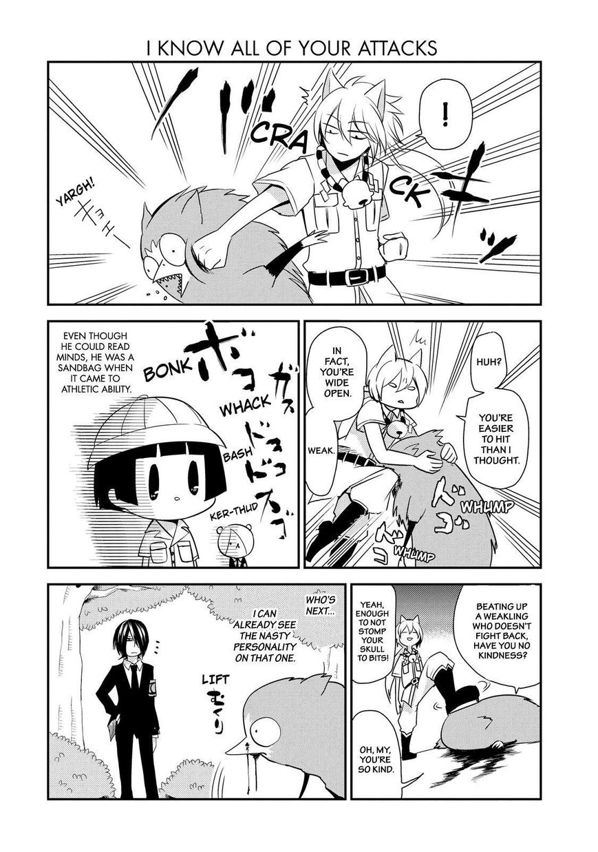 Gugure! Kokkuri-san Chapter 48 page 15 - Chapter 48