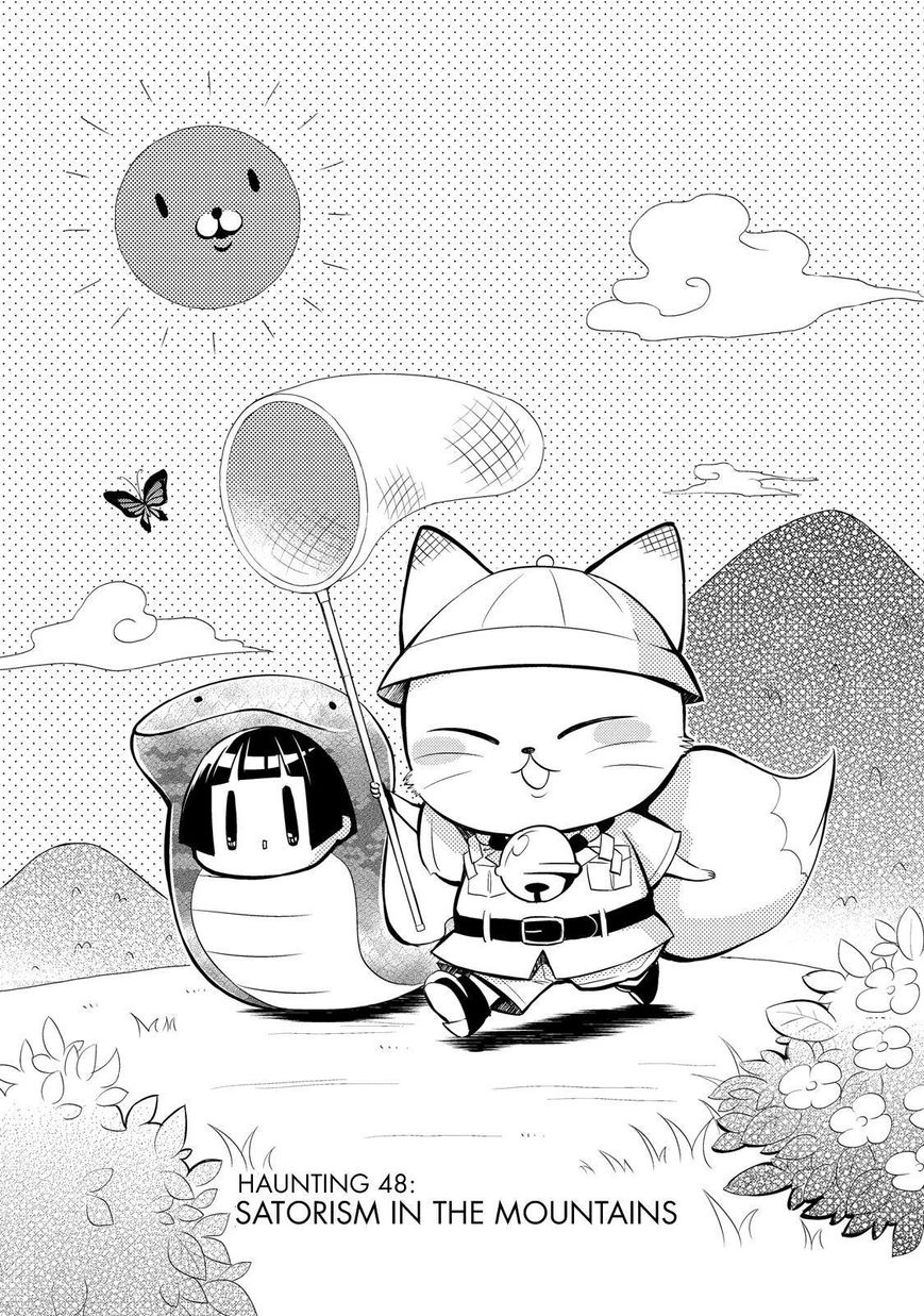 Gugure! Kokkuri-san Chapter 48 page 2 - Chapter 48
