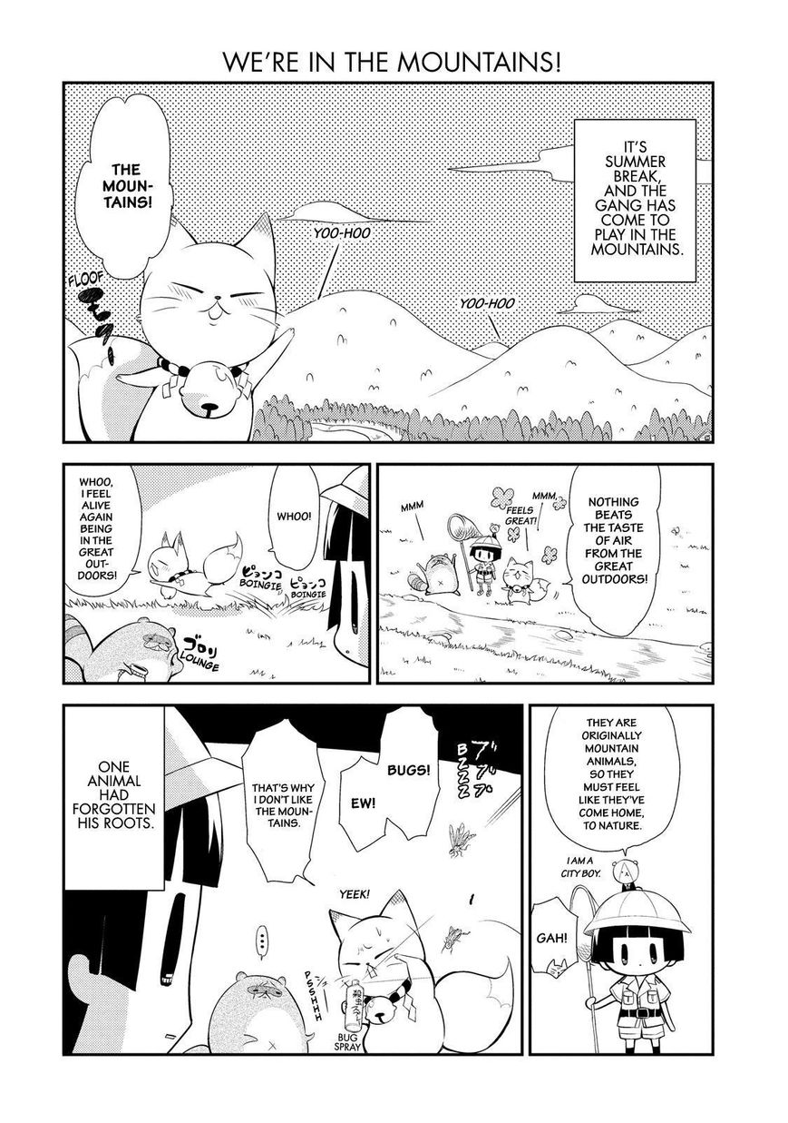 Gugure! Kokkuri-san Chapter 48 page 3 - Chapter 48