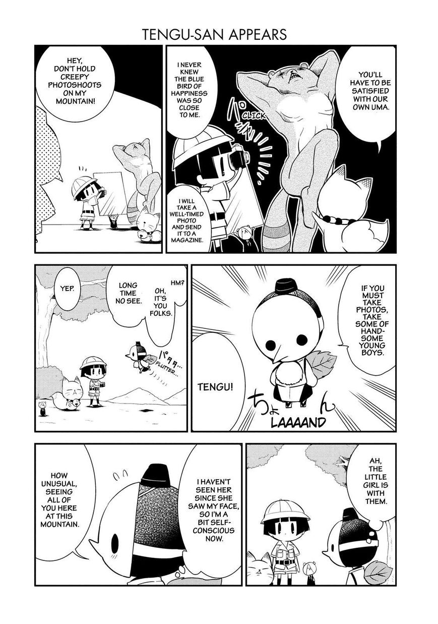 Gugure! Kokkuri-san Chapter 48 page 7 - Chapter 48
