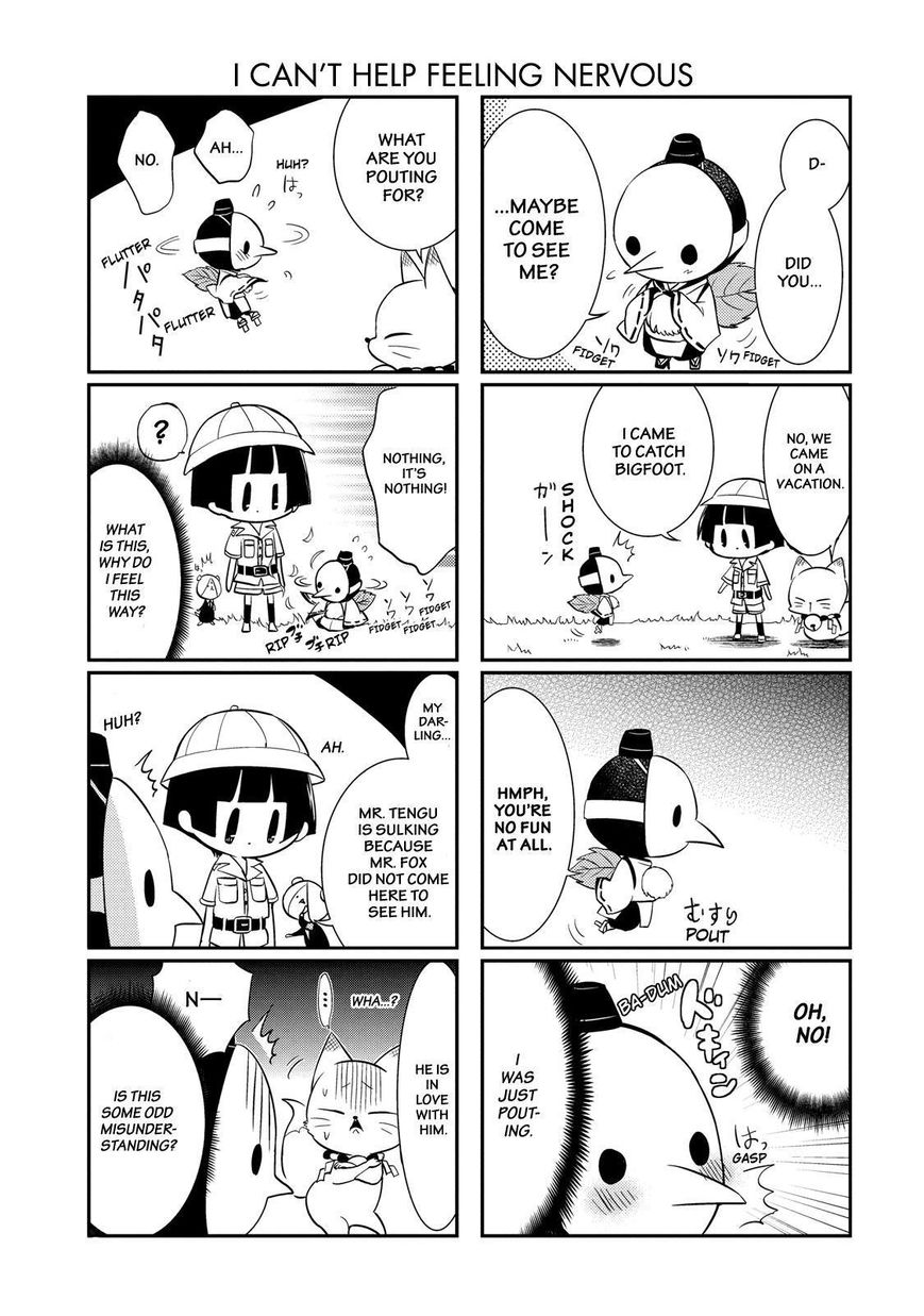 Gugure! Kokkuri-san Chapter 48 page 8 - Chapter 48