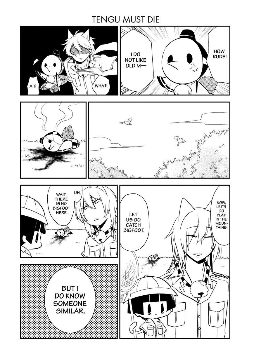 Gugure! Kokkuri-san Chapter 48 page 9 - Chapter 48
