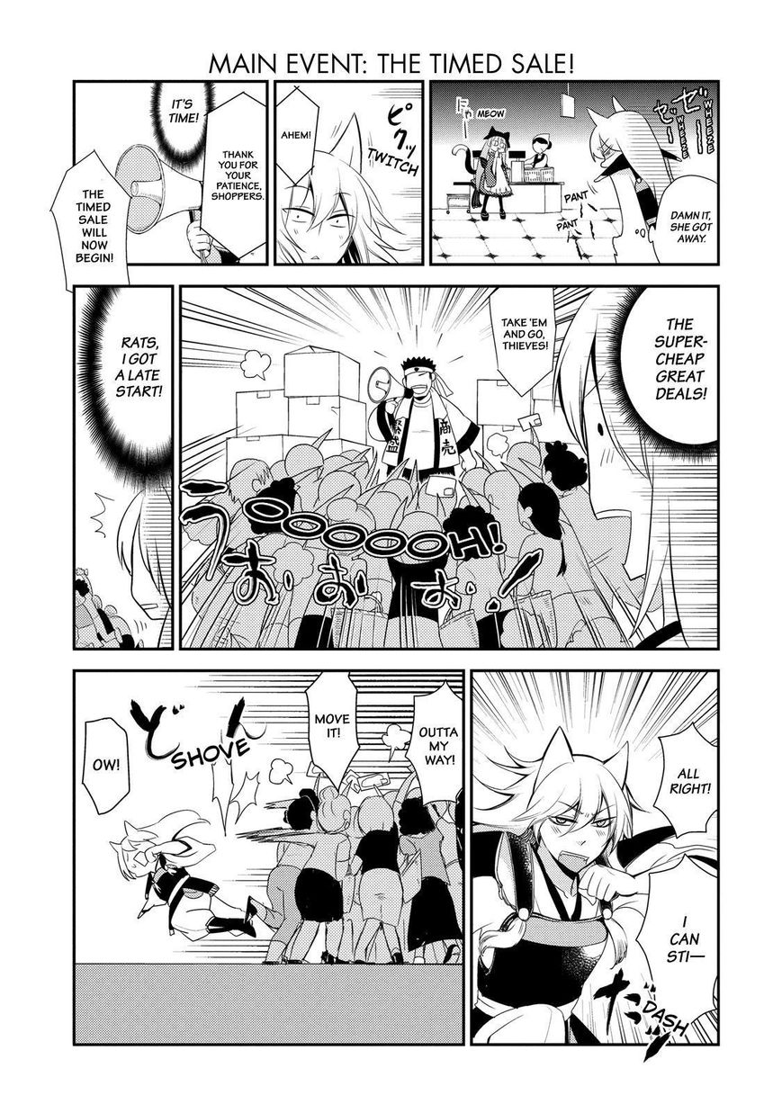 Gugure! Kokkuri-san Chapter 49 page 10 - Chapter 49