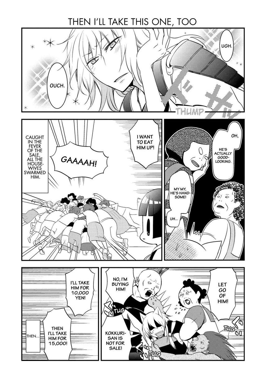 Gugure! Kokkuri-san Chapter 49 page 11 - Chapter 49