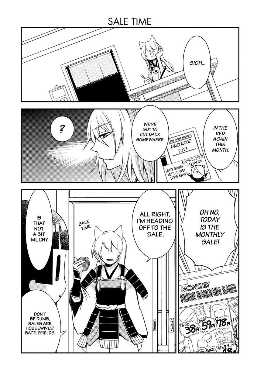 Gugure! Kokkuri-san Chapter 49 page 3 - Chapter 49