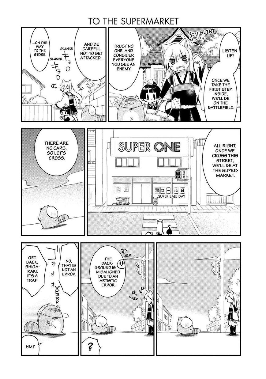 Gugure! Kokkuri-san Chapter 49 page 5 - Chapter 49