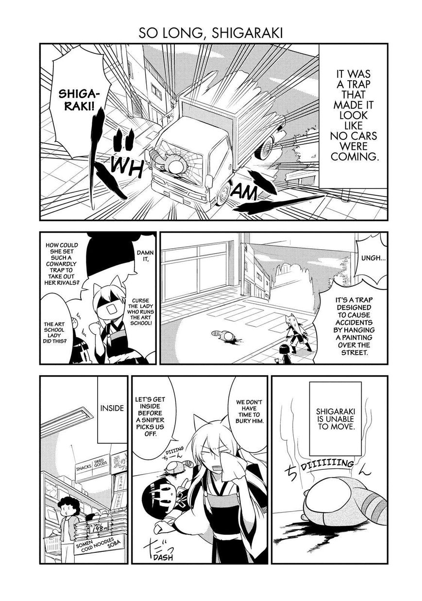 Gugure! Kokkuri-san Chapter 49 page 6 - Chapter 49