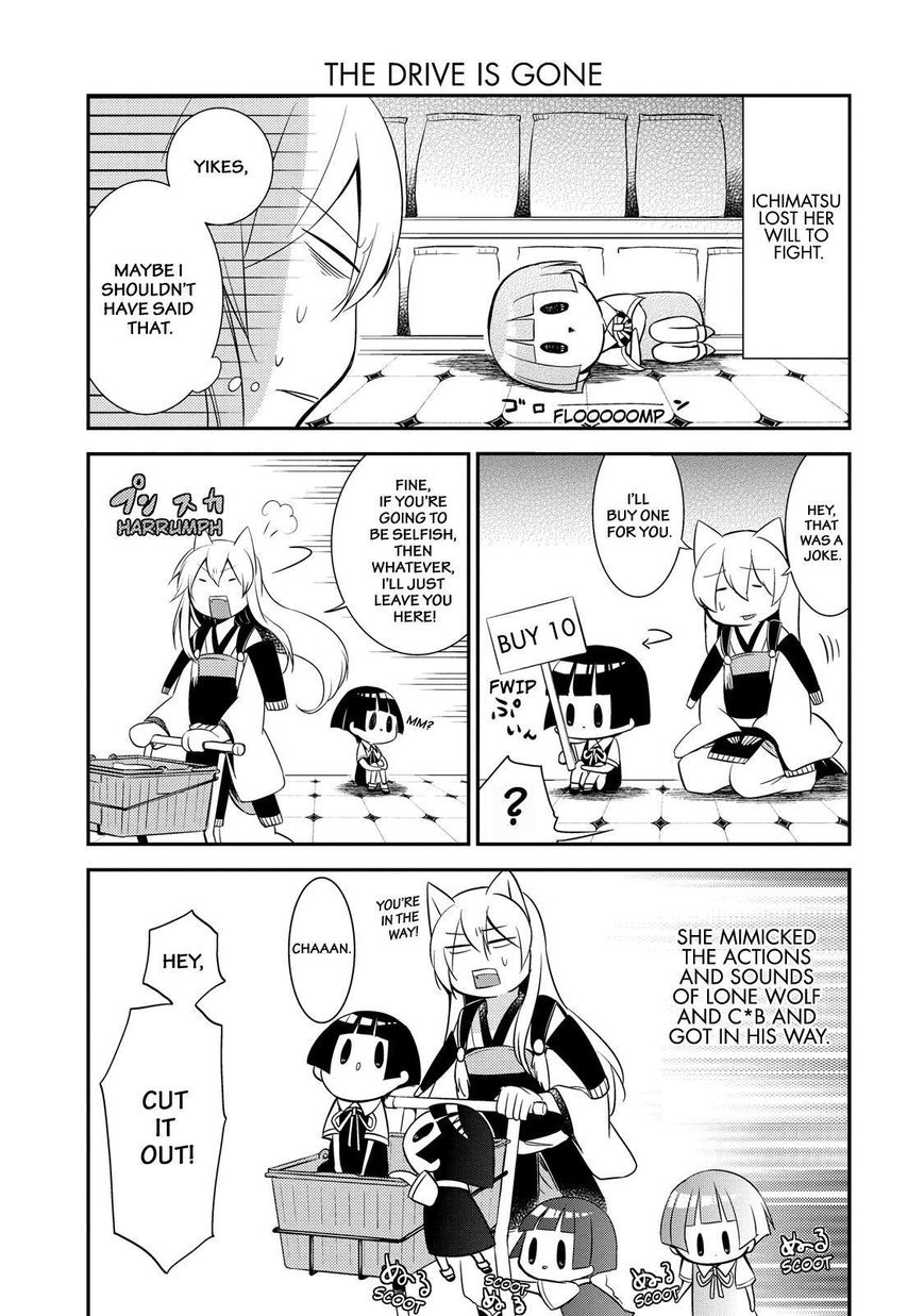 Gugure! Kokkuri-san Chapter 49 page 8 - Chapter 49