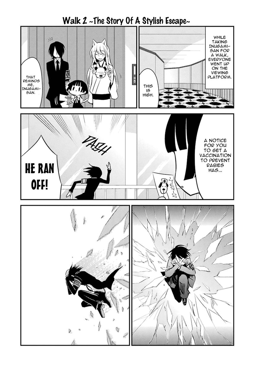 Gugure! Kokkuri-san Chapter 5 page 12 - Chapter 5 : Ah, Inugami's Autumn Worship