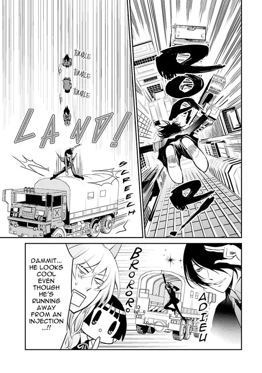 Gugure! Kokkuri-san Chapter 5 page 13 - Chapter 5 : Ah, Inugami's Autumn Worship