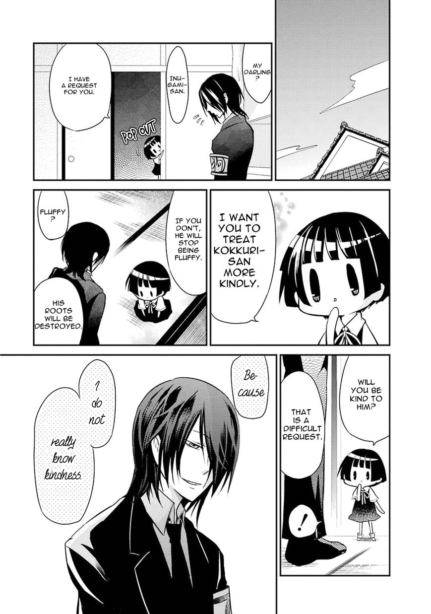 Gugure! Kokkuri-san Chapter 5 page 16 - Chapter 5 : Ah, Inugami's Autumn Worship