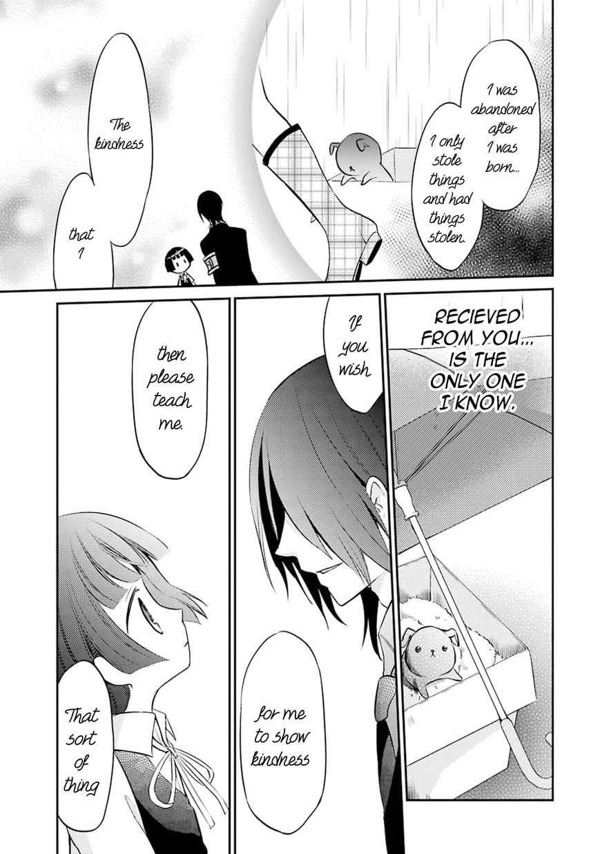 Gugure! Kokkuri-san Chapter 5 page 17 - Chapter 5 : Ah, Inugami's Autumn Worship