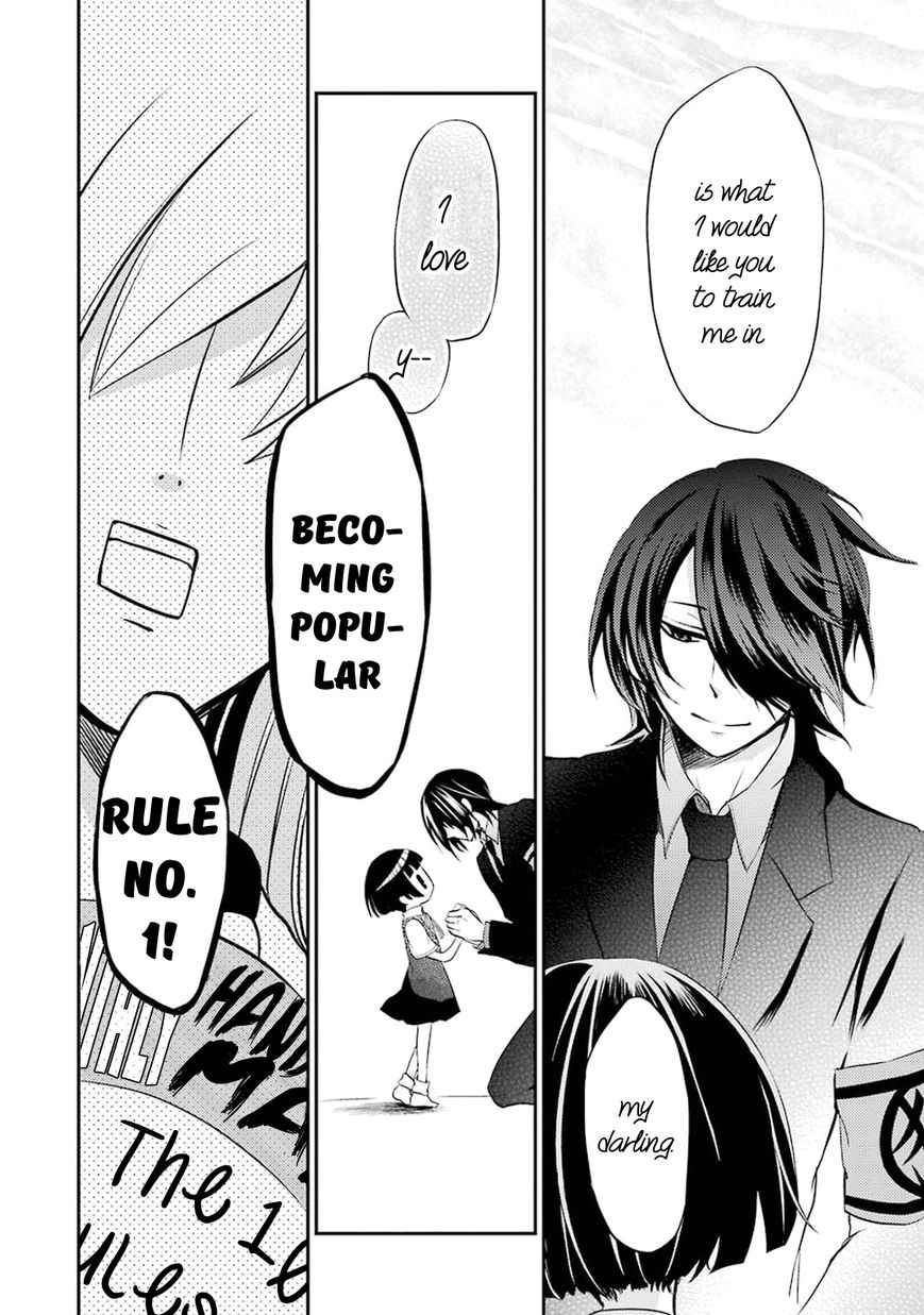 Gugure! Kokkuri-san Chapter 5 page 18 - Chapter 5 : Ah, Inugami's Autumn Worship