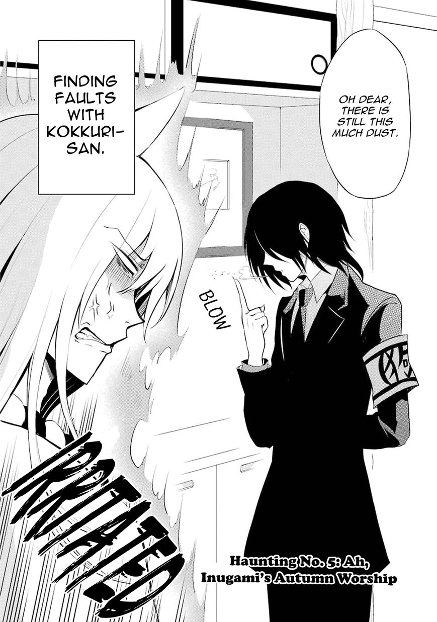 Gugure! Kokkuri-san Chapter 5 page 2 - Chapter 5 : Ah, Inugami's Autumn Worship