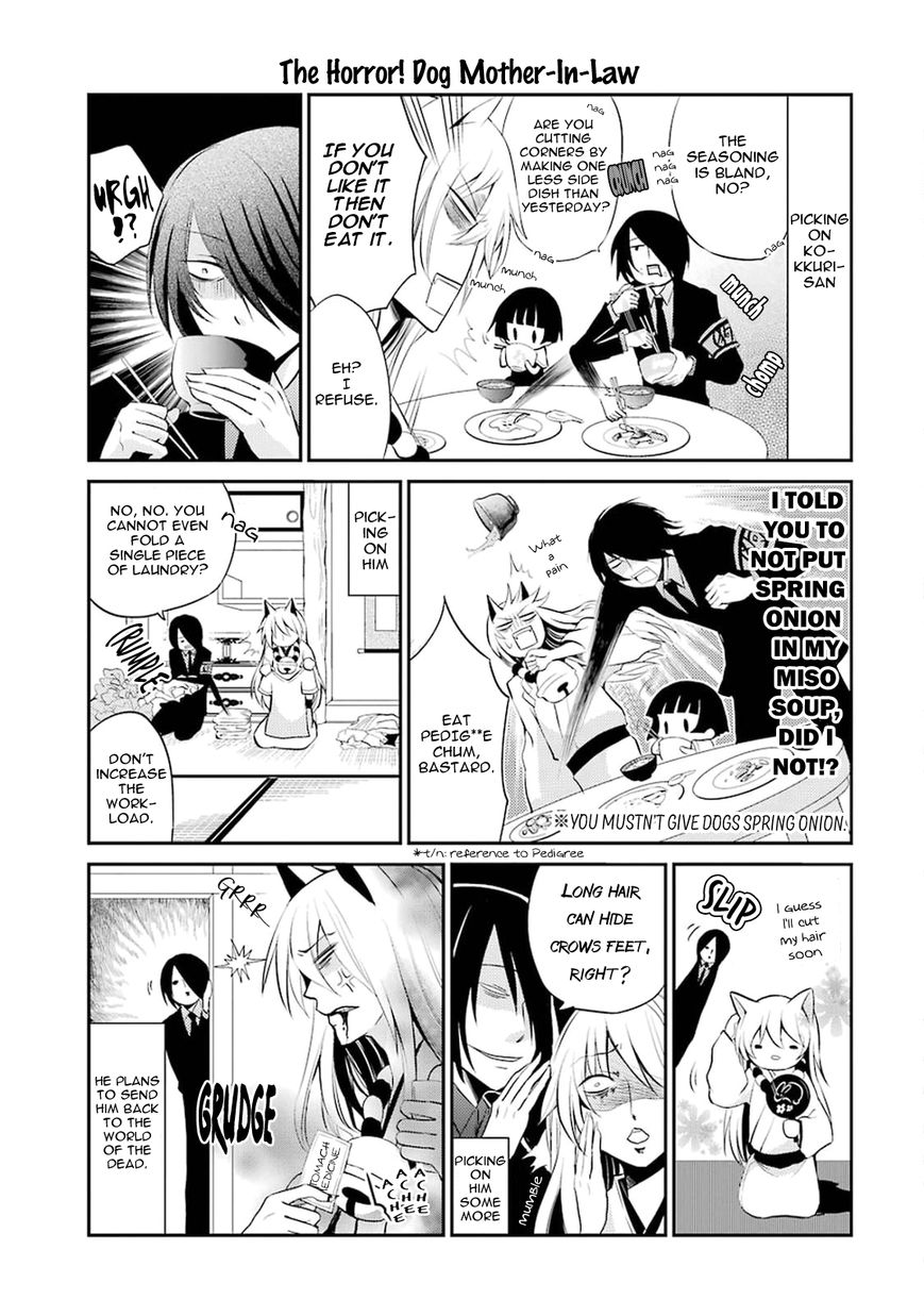 Gugure! Kokkuri-san Chapter 5 page 3 - Chapter 5 : Ah, Inugami's Autumn Worship