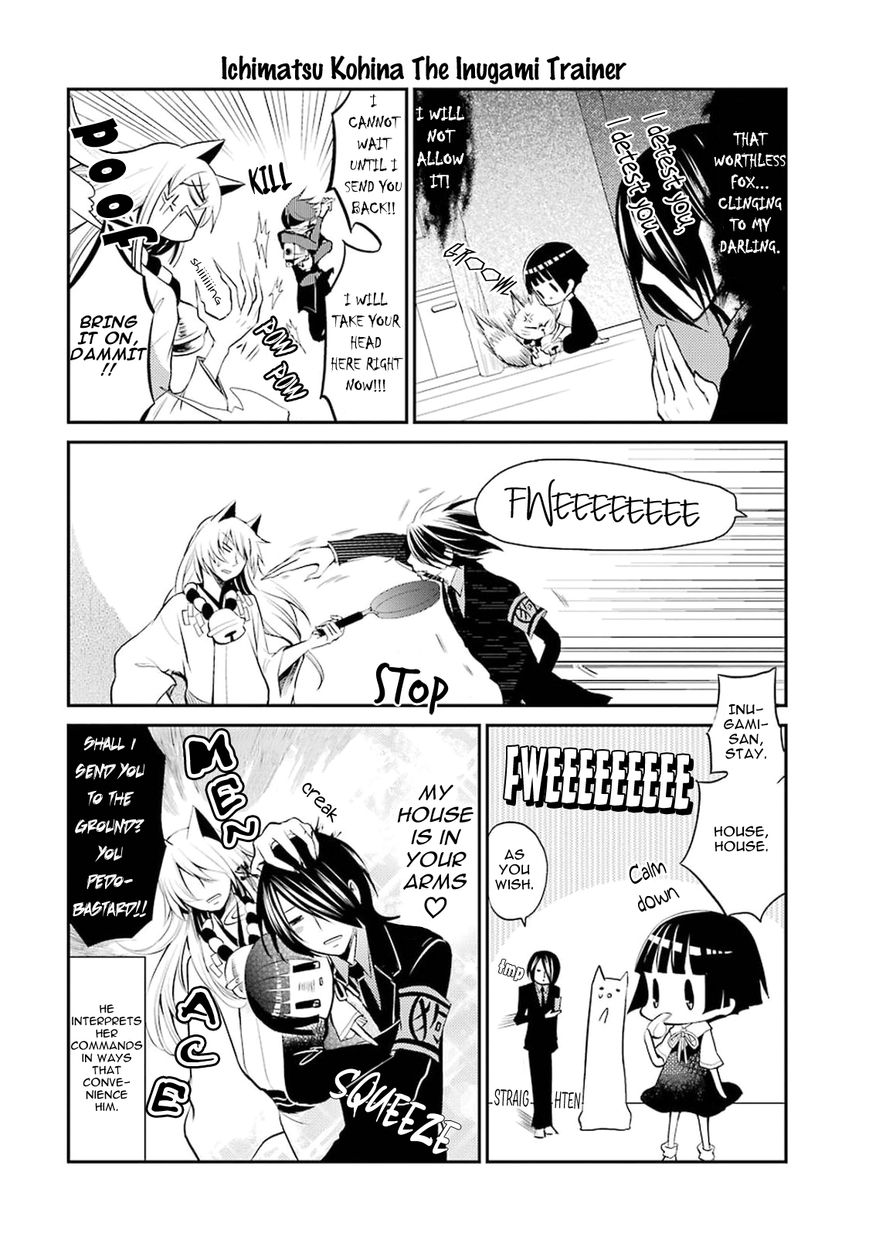Gugure! Kokkuri-san Chapter 5 page 4 - Chapter 5 : Ah, Inugami's Autumn Worship