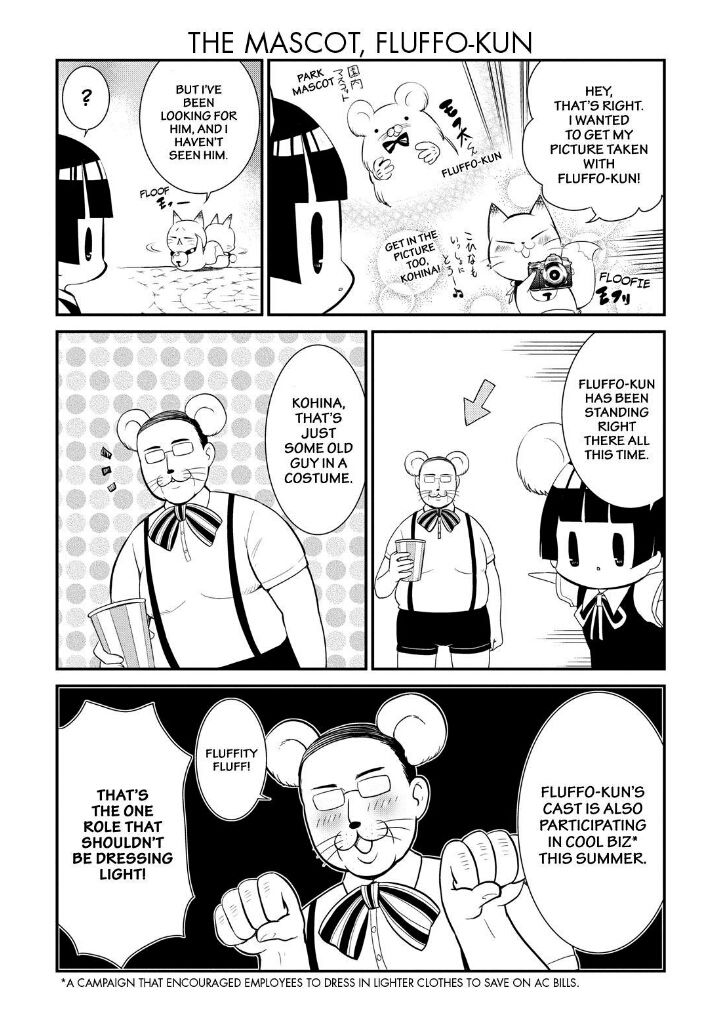 Gugure! Kokkuri-san Chapter 50 page 10 - Chapter 50