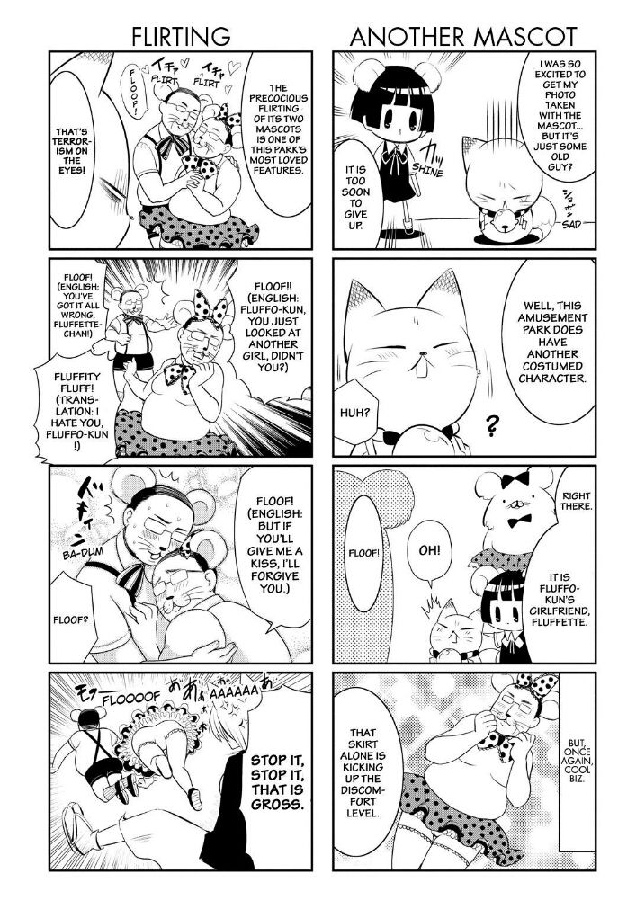 Gugure! Kokkuri-san Chapter 50 page 11 - Chapter 50