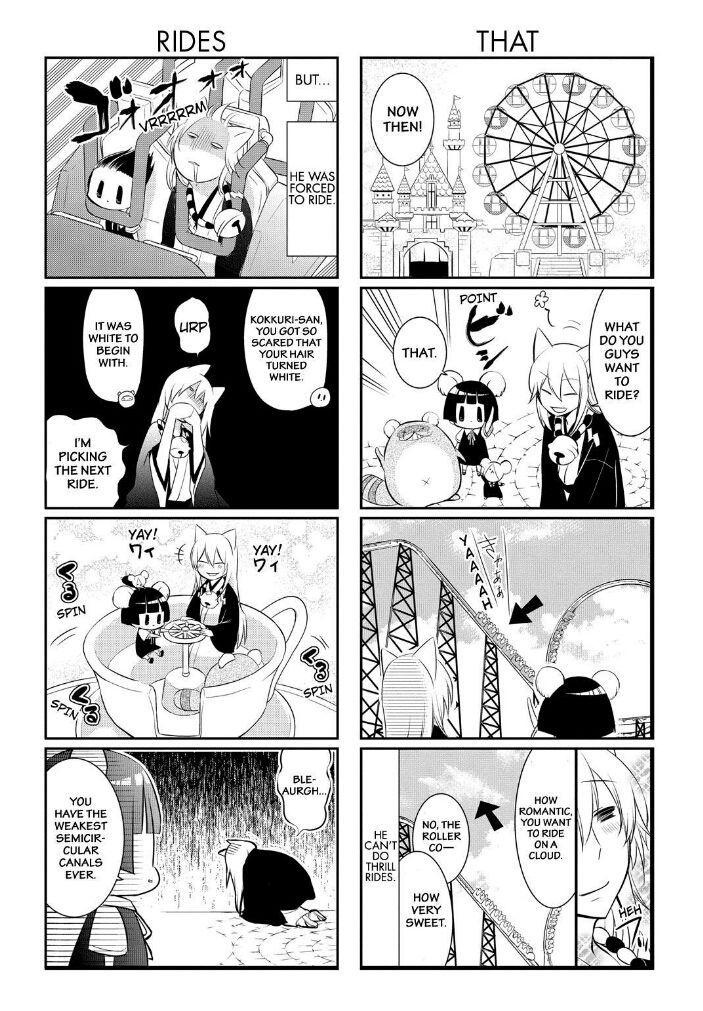 Gugure! Kokkuri-san Chapter 50 page 12 - Chapter 50