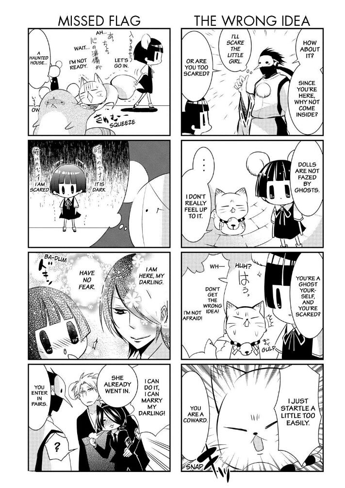 Gugure! Kokkuri-san Chapter 50 page 15 - Chapter 50