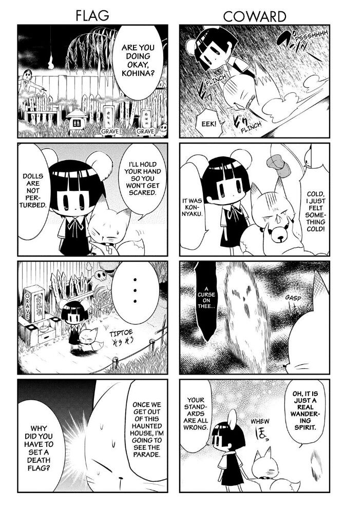 Gugure! Kokkuri-san Chapter 50 page 17 - Chapter 50