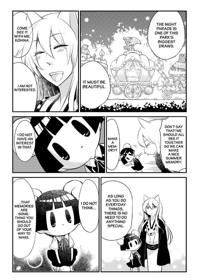 Gugure! Kokkuri-san Chapter 50 page 18 - Chapter 50