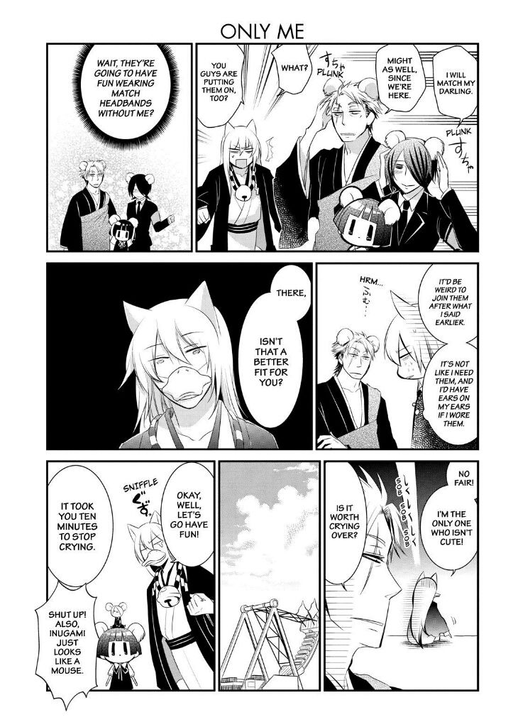 Gugure! Kokkuri-san Chapter 50 page 9 - Chapter 50