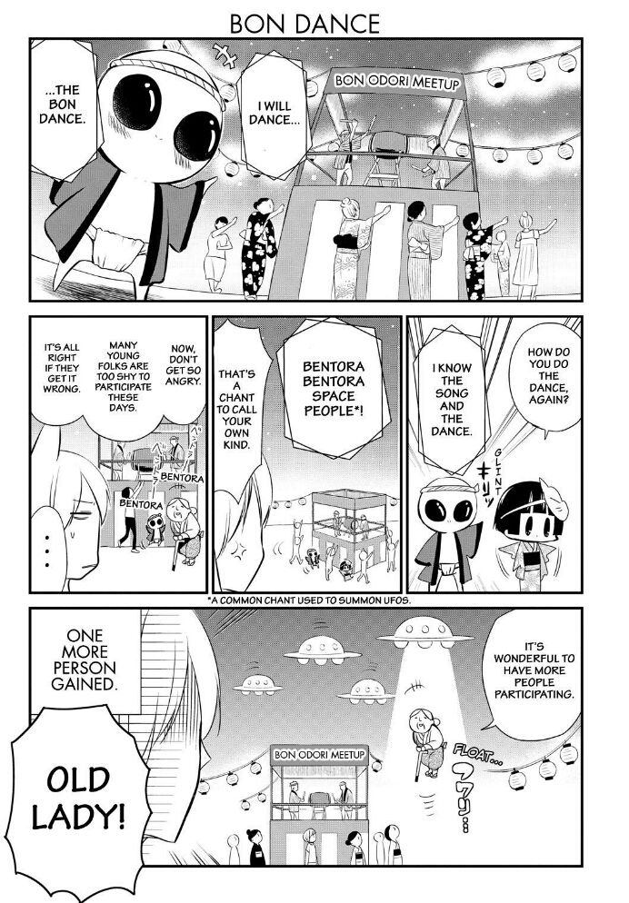 Gugure! Kokkuri-san Chapter 51 page 10 - Chapter 51