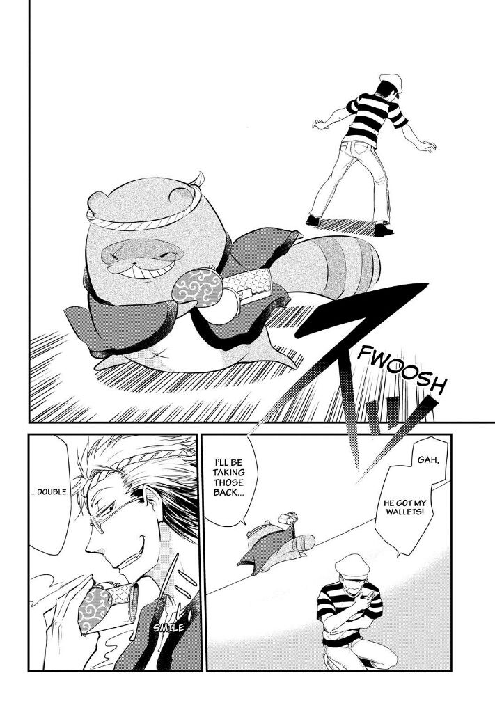 Gugure! Kokkuri-san Chapter 51 page 12 - Chapter 51