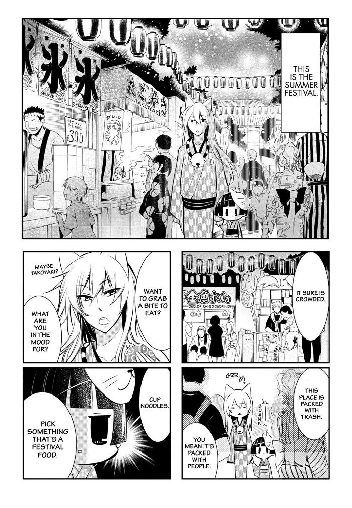 Gugure! Kokkuri-san Chapter 51 page 2 - Chapter 51