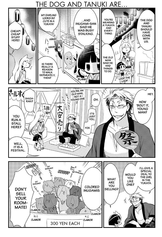 Gugure! Kokkuri-san Chapter 51 page 3 - Chapter 51
