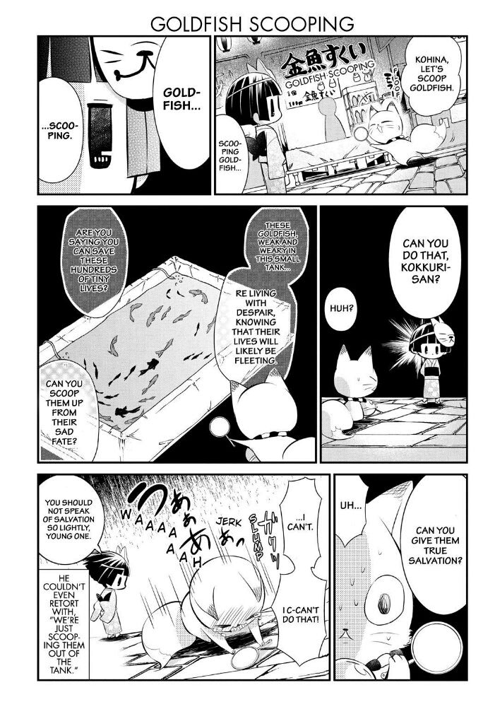 Gugure! Kokkuri-san Chapter 51 page 5 - Chapter 51