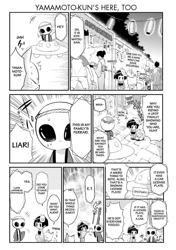 Gugure! Kokkuri-san Chapter 51 page 6 - Chapter 51