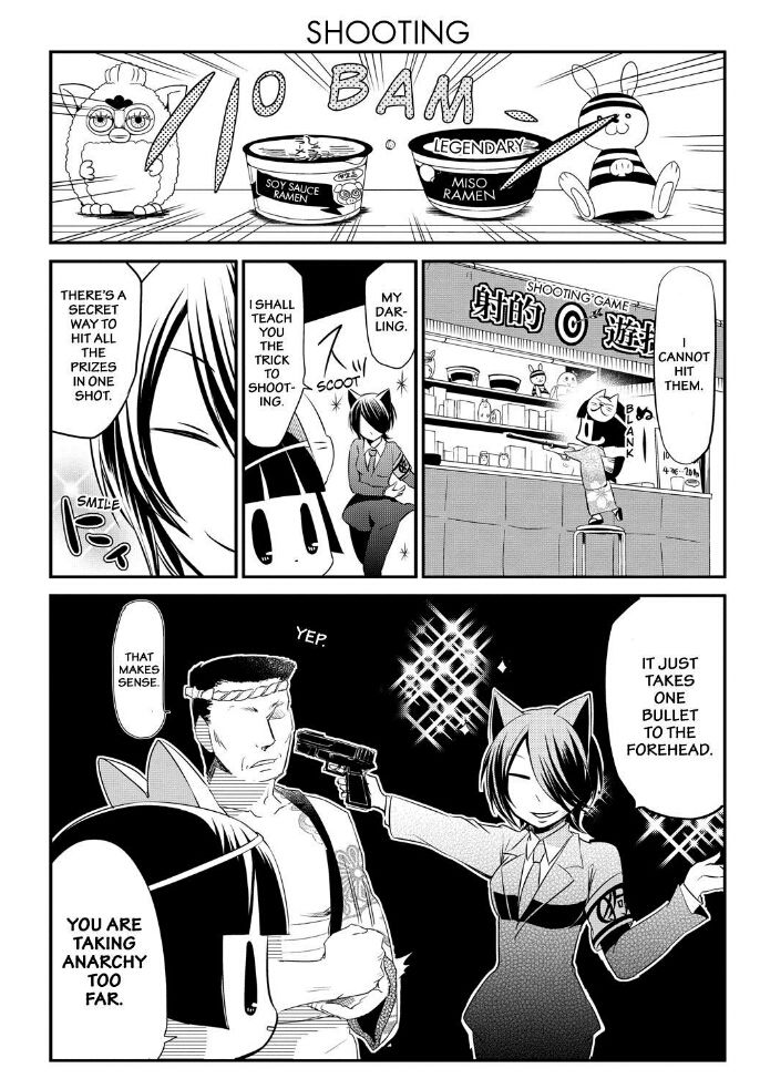 Gugure! Kokkuri-san Chapter 51 page 9 - Chapter 51