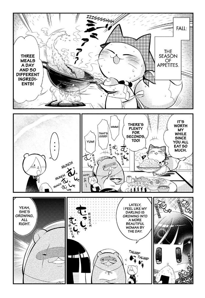 Gugure! Kokkuri-san Chapter 52 page 1 - Chapter 52