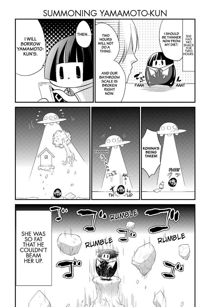 Gugure! Kokkuri-san Chapter 52 page 11 - Chapter 52