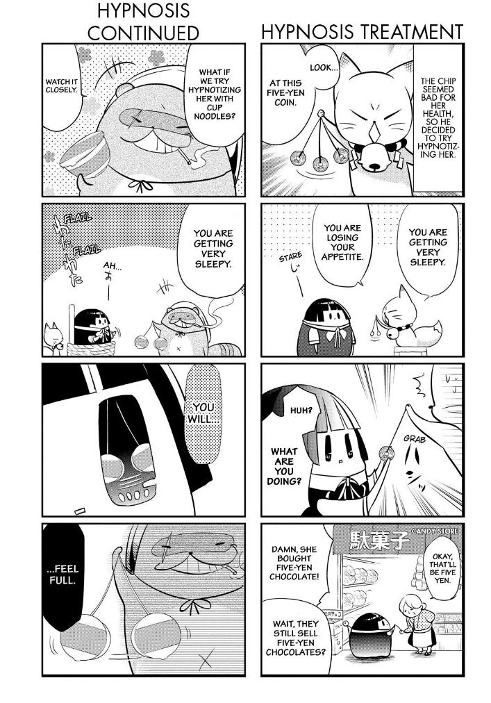 Gugure! Kokkuri-san Chapter 52 page 13 - Chapter 52
