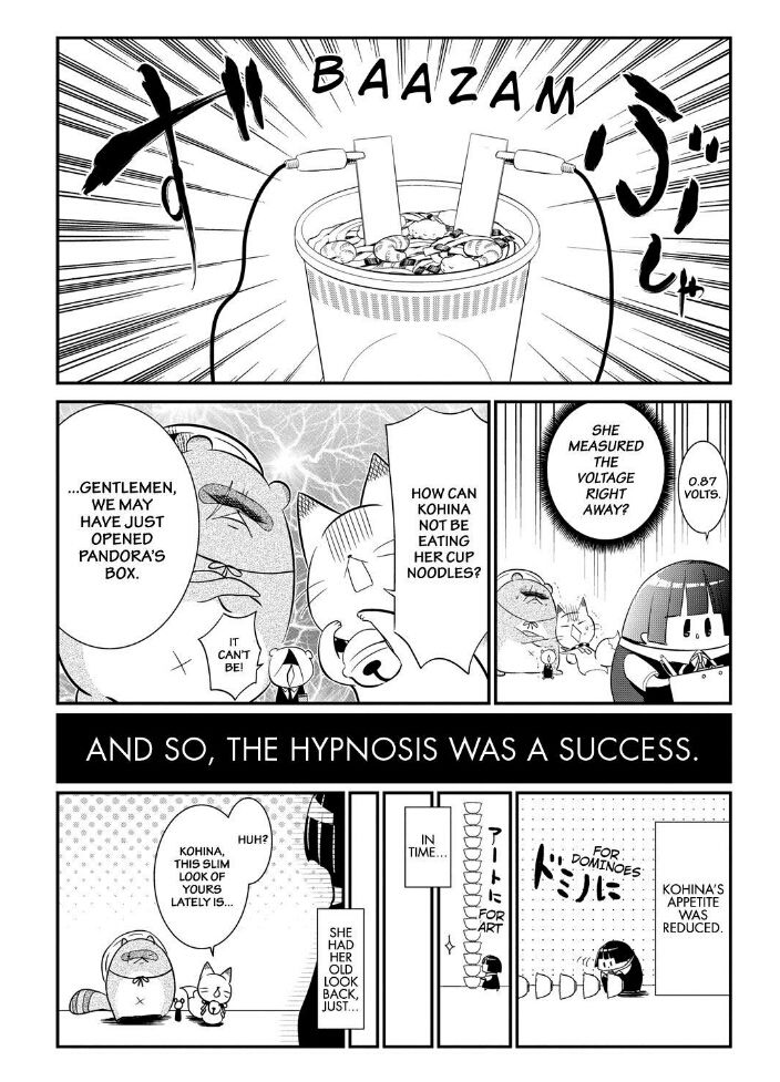 Gugure! Kokkuri-san Chapter 52 page 15 - Chapter 52