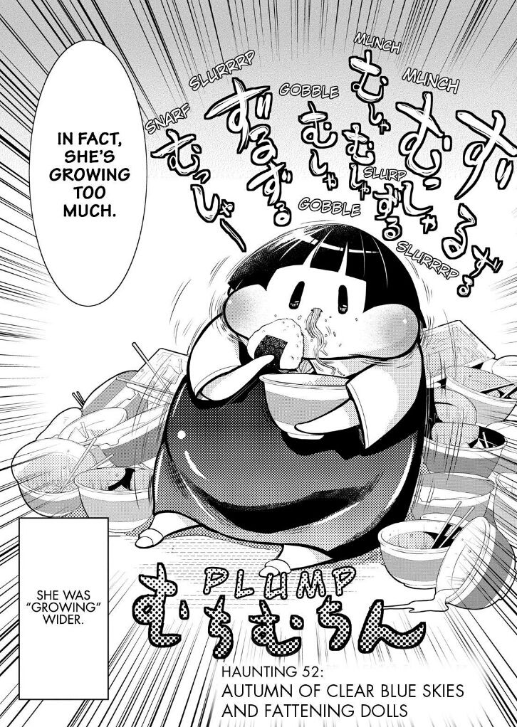Gugure! Kokkuri-san Chapter 52 page 2 - Chapter 52