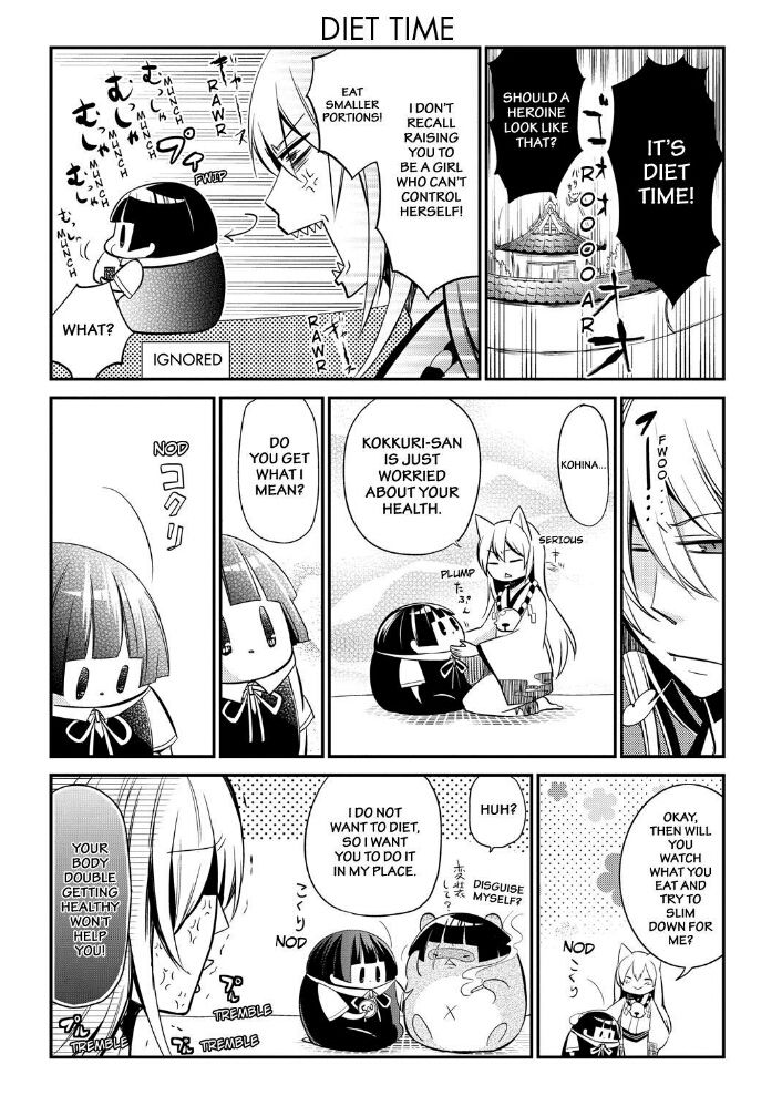 Gugure! Kokkuri-san Chapter 52 page 4 - Chapter 52