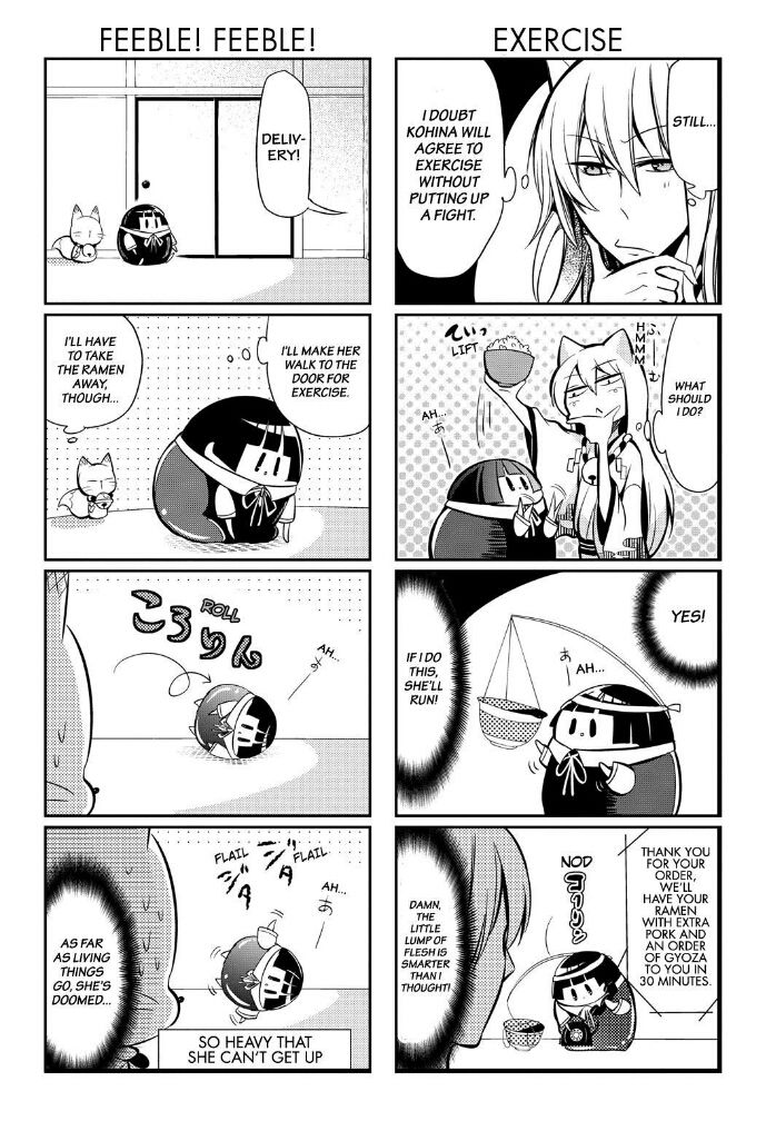 Gugure! Kokkuri-san Chapter 52 page 6 - Chapter 52