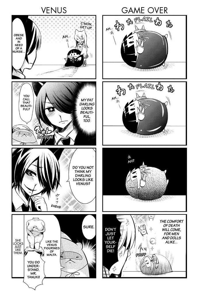Gugure! Kokkuri-san Chapter 52 page 7 - Chapter 52