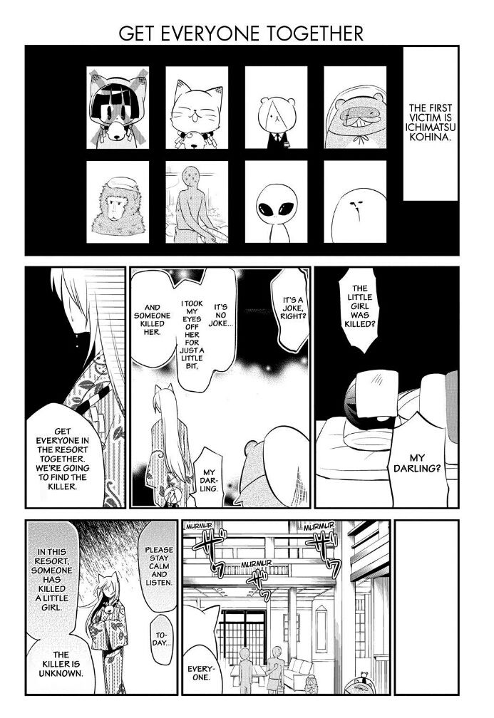Gugure! Kokkuri-san Chapter 53 page 10 - Chapter 53
