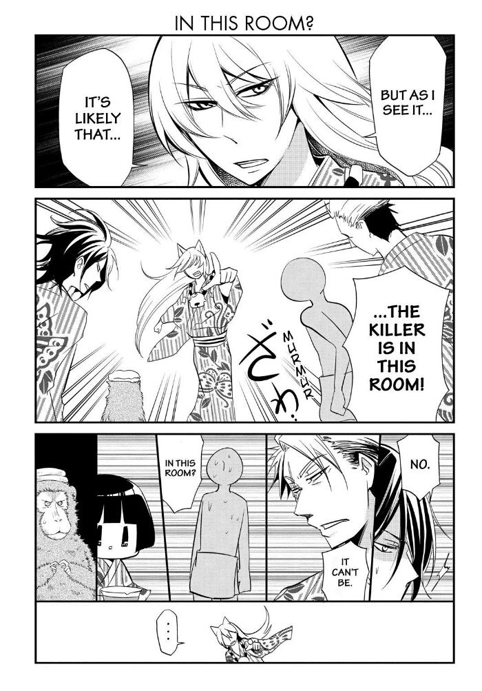 Gugure! Kokkuri-san Chapter 53 page 11 - Chapter 53